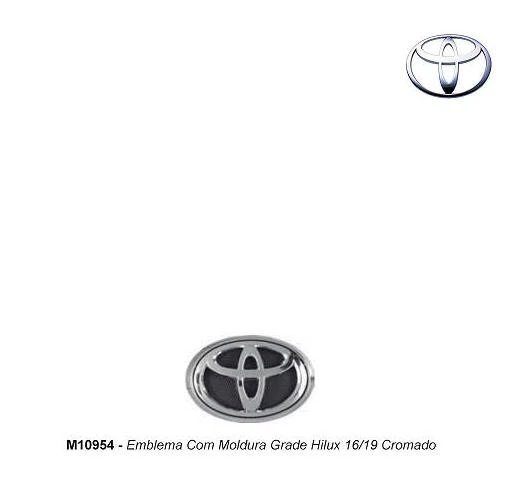 EMBLEMA GRADE TOYOTA HILUX 2016/