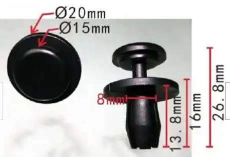 GRAMPO PROTETOR PARALAMA/PARACHOQUE CITROEN C3 C4 C5