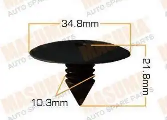 GRAMPO PROTETOR PARALAMA RENAULT TDS