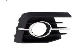 GRADE PARACHOQUE GOL GER VII 16/ DIR C/ FAROLETE C/FRISO