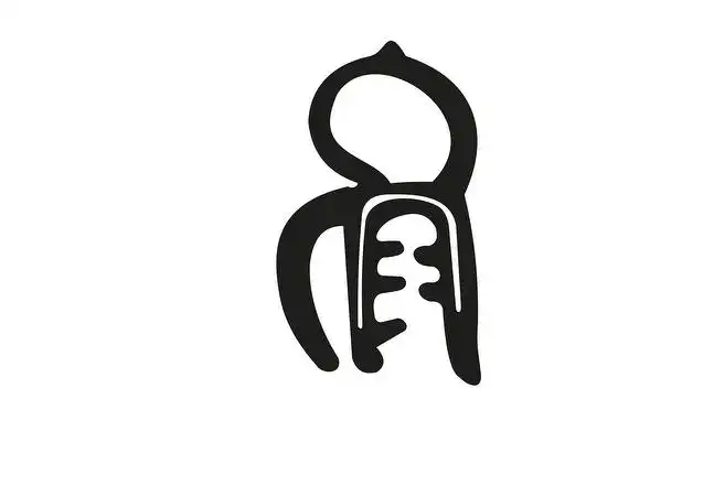 BORRACHA PORTA MALAS FIAT DOBLO 2001 A 2009