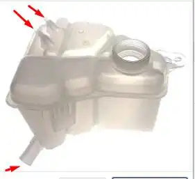 RESERVATORIO DAGUA RADIADOR FIESTA 2003/ ECOSPORT TDS C/ 3 S