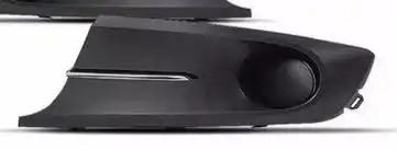 GRADE PARACHOQUE DIANT FOX SPACEFOX 10/14 ESQ S/FAROL C/FRIS