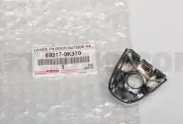 ACABAMENTO MACANETA EXT HILUX 2016/ DIANT ESQ