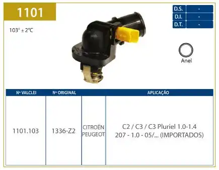 VALVULA TERMOSTATICA CITROEN C3 1.5 8V 2013/ - VALV ELETRICA