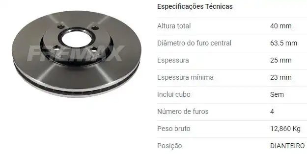 DISCO FREIO DIANTEIRO ECOSPORT 1.6 2.0 2012/ VENTILADO