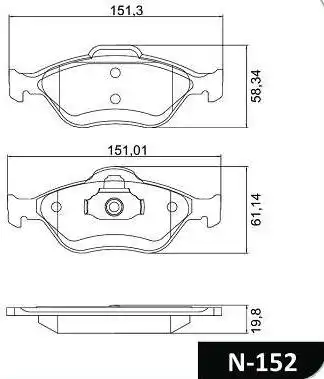 PASTILHA FREIO DIANTEIRA ECOSPORT 1.0 1.6 2.0 2005 A 2009