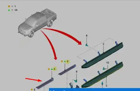 ACABAMENTO ESTRIBO LATERAL RANGER