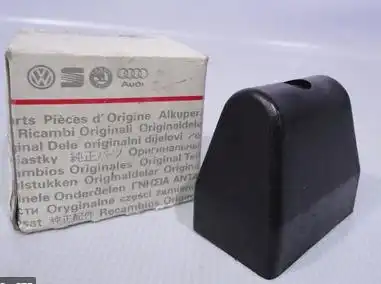 BATENTE BANCO KOMBI /96 TRAS.