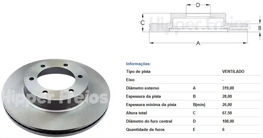 DISCO FREIO DIANTEIRO TOYOTA HILUX SW4 2005 A 2015 VENTILADO