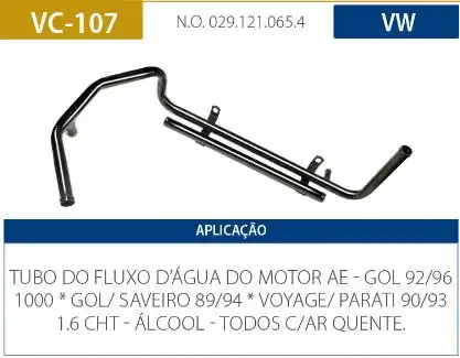 TUBO REFRIGERACAO MOTOR GOL G1 1.6 1989 A 1994 CHT ALC C/ AR