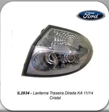 SINAL TRAS KA 2012 A 2014 DIR BICOLOR FUME CLARO