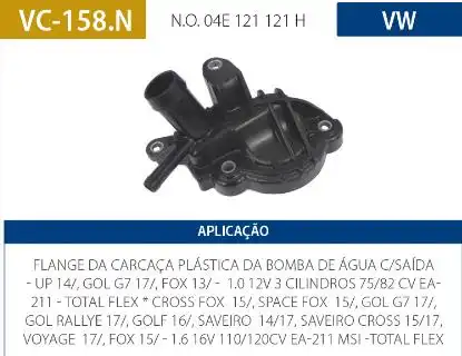 TAMPA CARCACA BOMBA DAGUA GOL G7 1.0 1.6 2017/ COM SAIDA