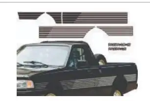 FAIXA LATERAL PAMPA 94 - CINZA E PRETO