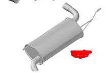 SILENC TRAS ECOSPORT 2.0 16V 2003/ (4X2)